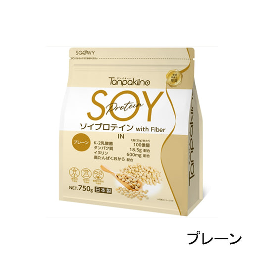 タンパキーノソイプロテイン【軽減税率】