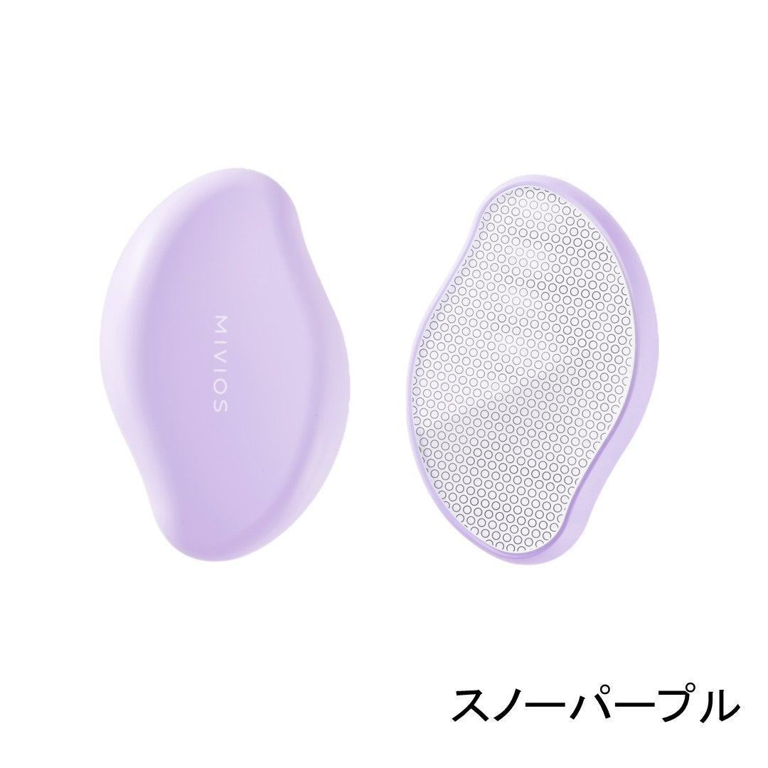 スムースピュア