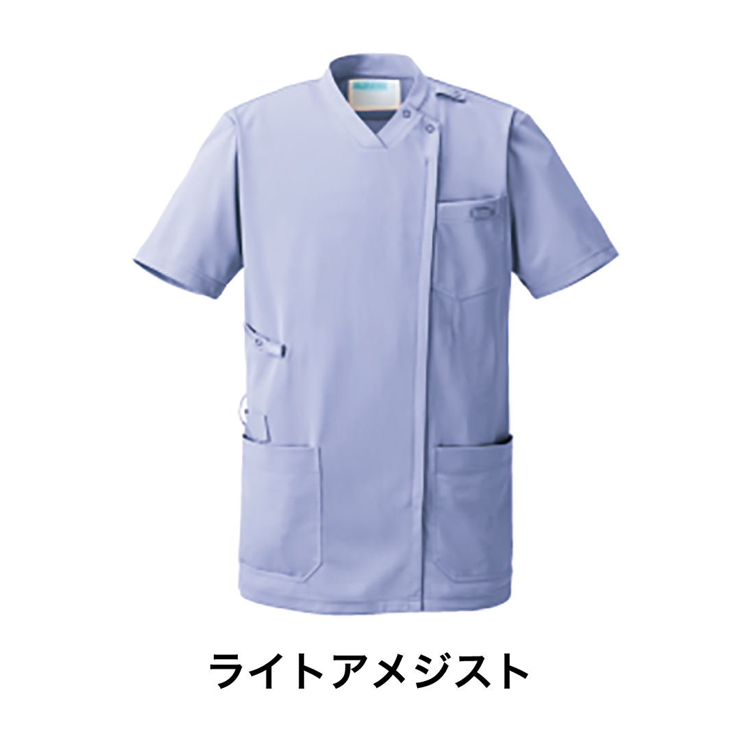 スクラブジャケット半袖(男女兼用)