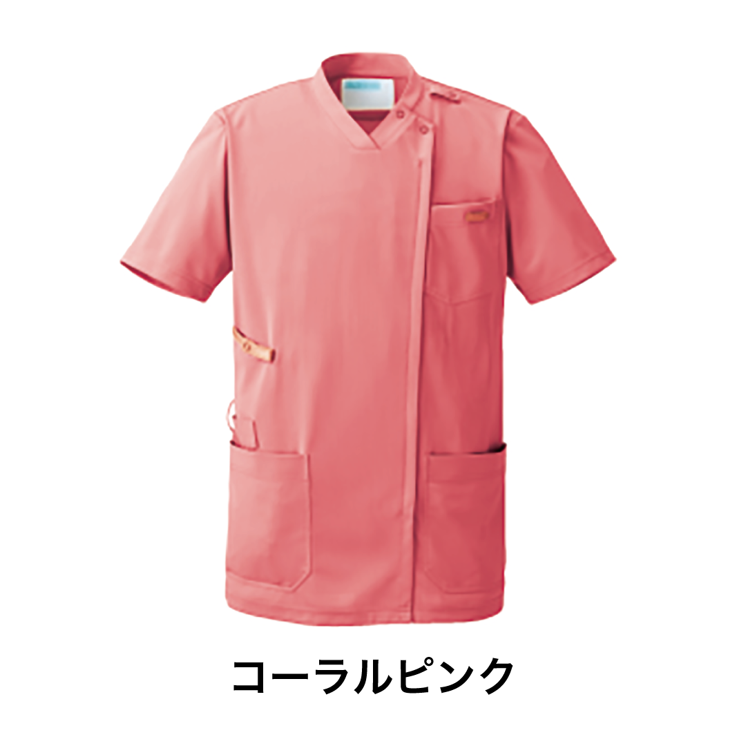 スクラブジャケット半袖(男女兼用)