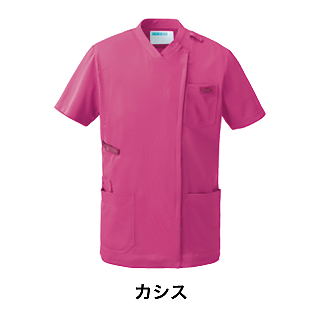スクラブジャケット半袖(男女兼用)