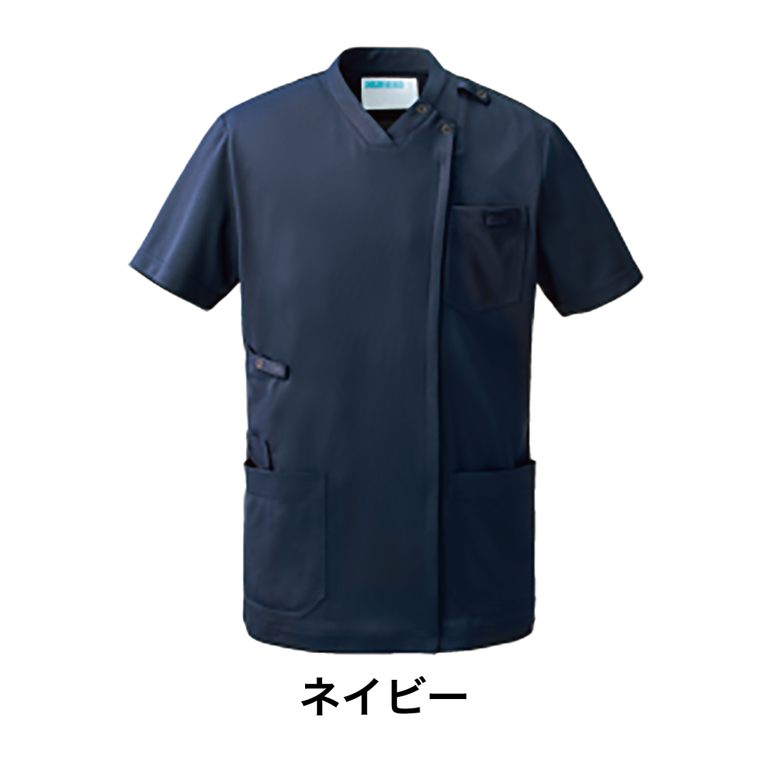 スクラブジャケット半袖(男女兼用)