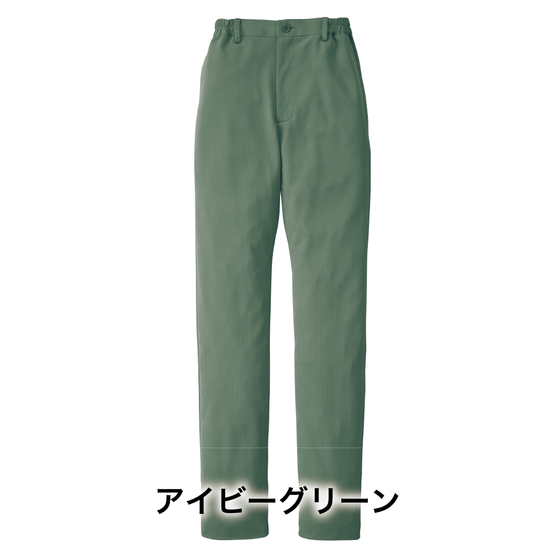 スラックス(男女兼用)