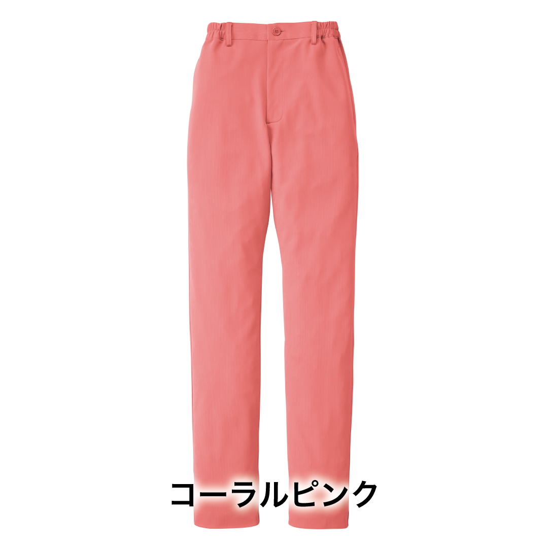 スラックス(男女兼用)