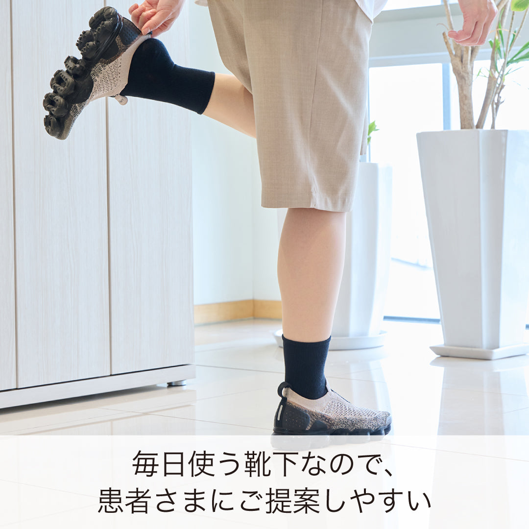 アシウラーク