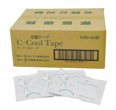 ℃･Cool Tape (ド･クールテープ)
