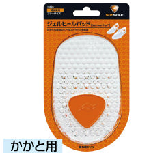 ソフソール　ジェルヒールパッド