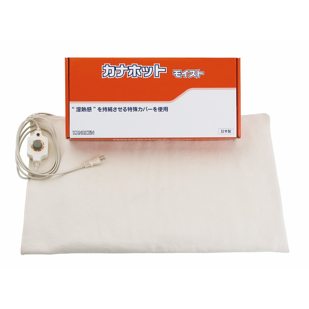 カナホットモイスト