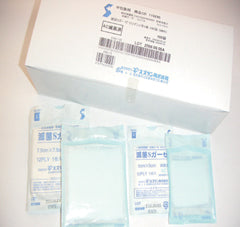 滅菌Sガーゼ リリアン