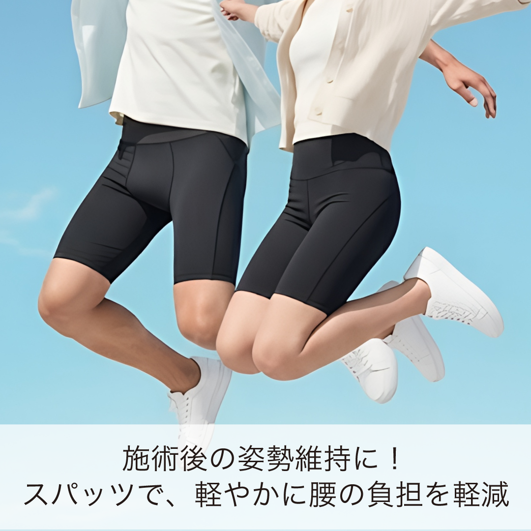 エアリノ