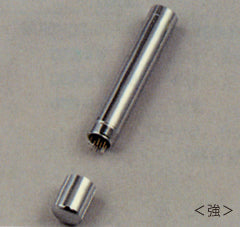 集毛鍼