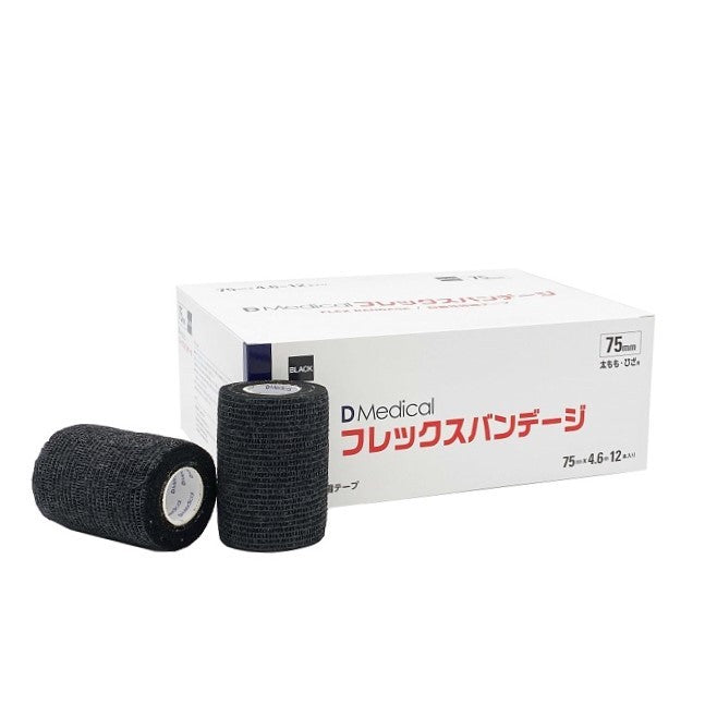 D Medicalフレックスバンデージ
