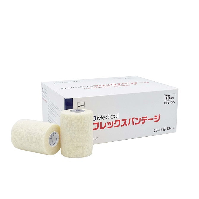 D Medicalフレックスバンデージ