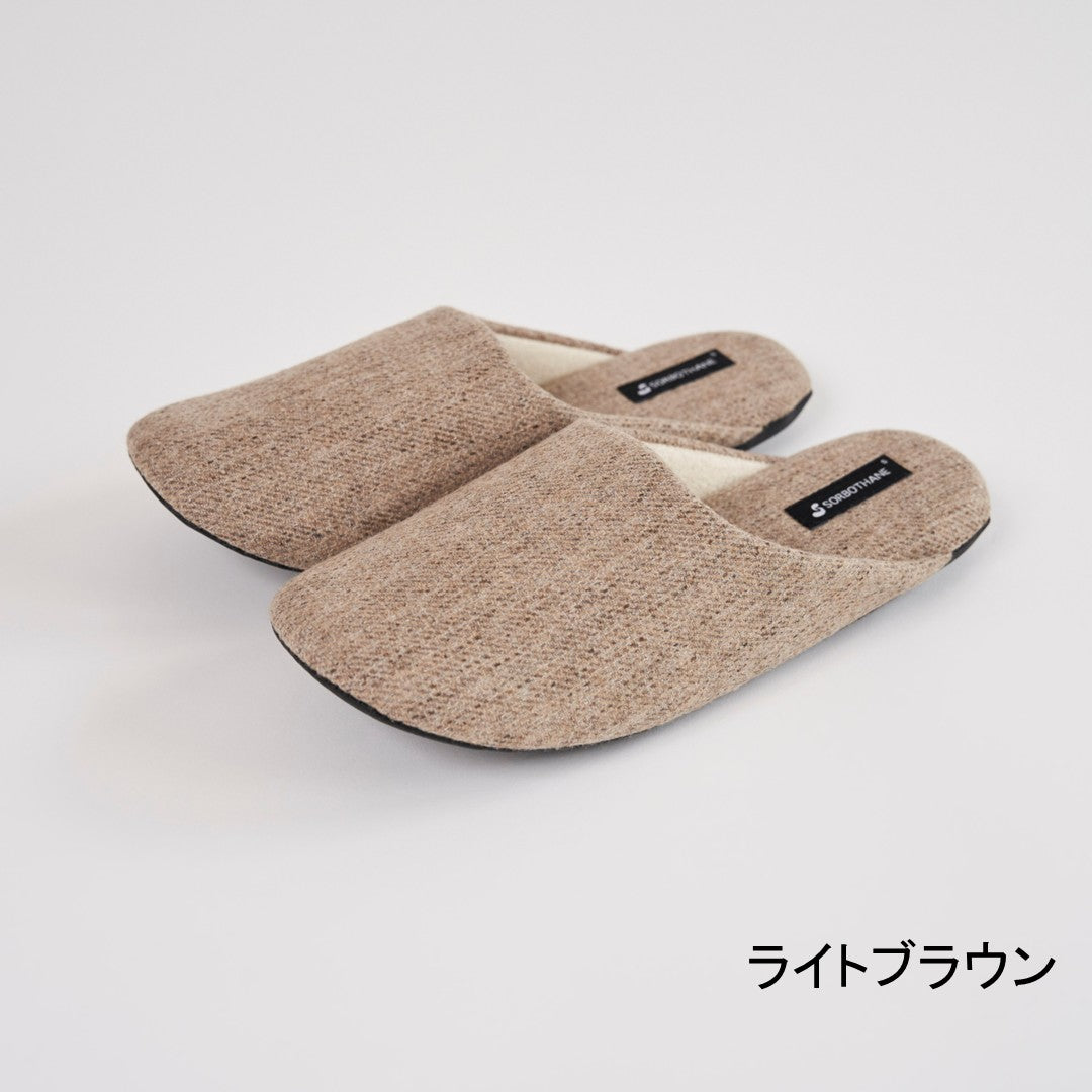 ソルボスリッパ