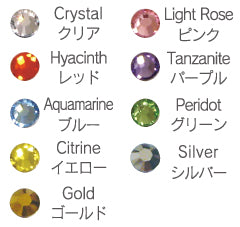 エスティア（耳つぼジュエリー）