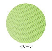 ロコレガン
