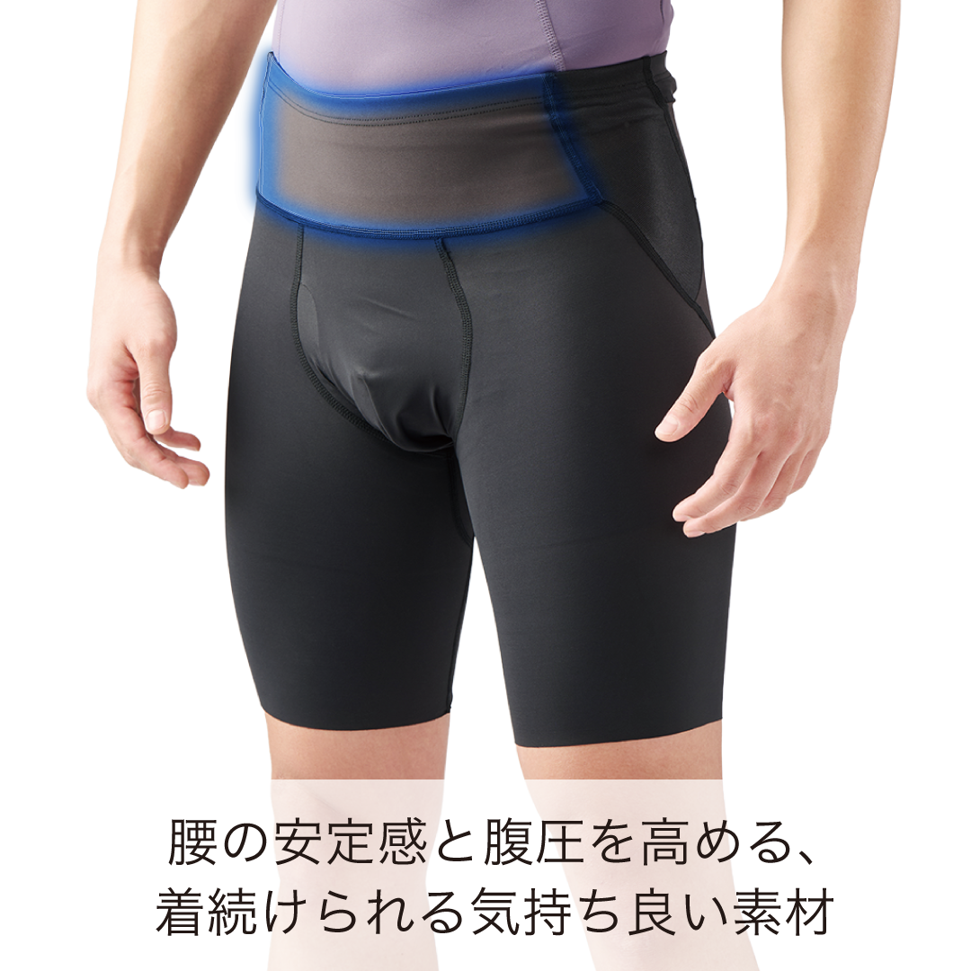 エアリノ