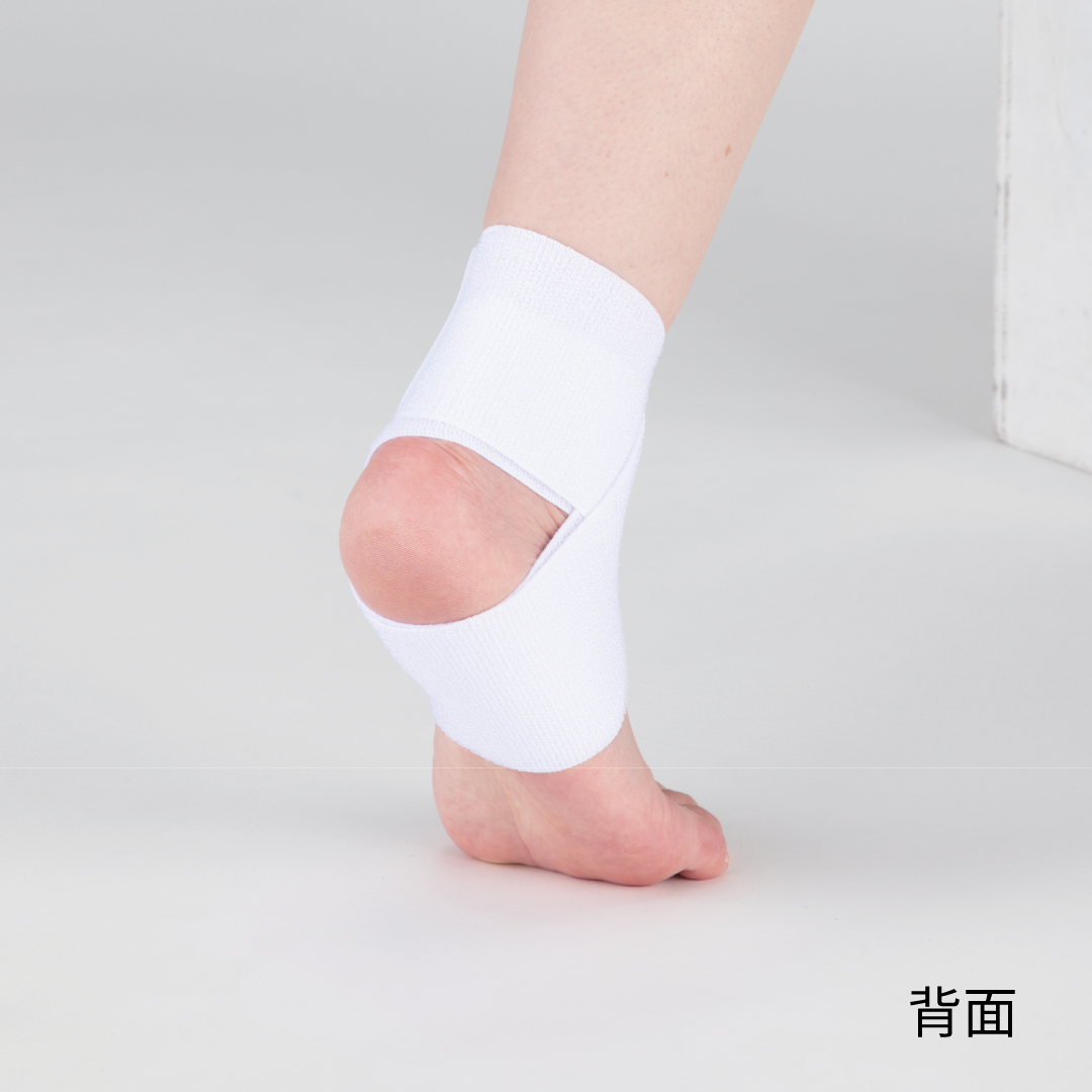 (リニューアル前)フリーサポーターAM