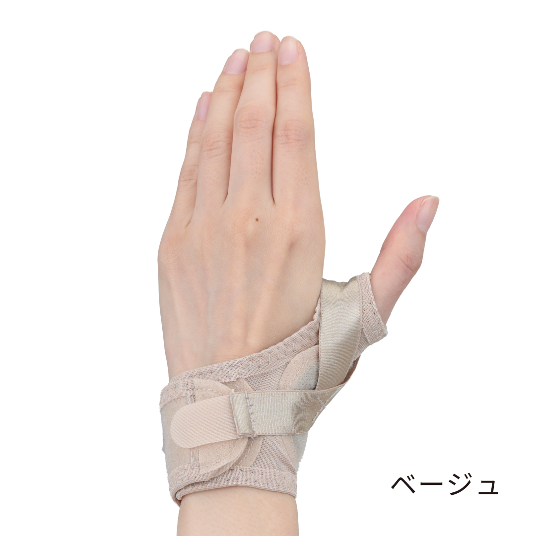 CM+(シーエムプラス)