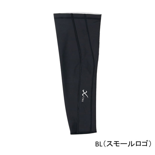 CW-X アームサポーター