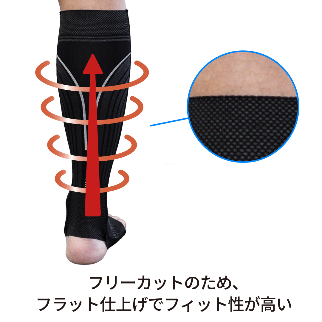 DARWING カーフ