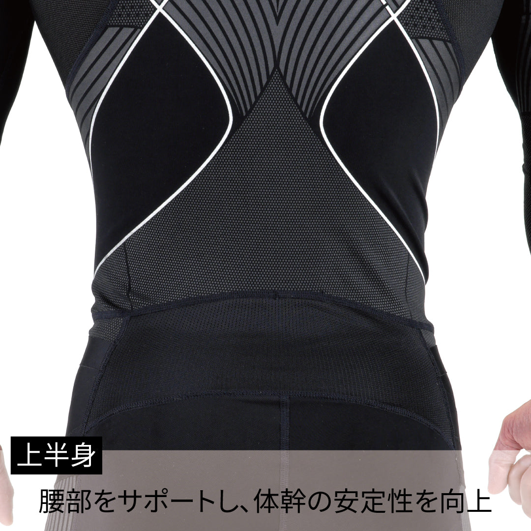 DARWING 全身タイプ（メンズ）