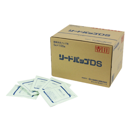 リードパップDS