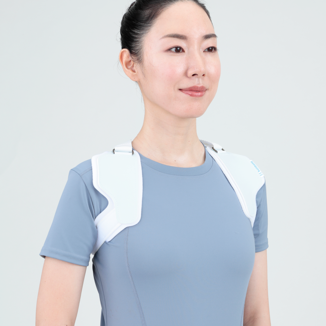 DX鎖骨固定帯