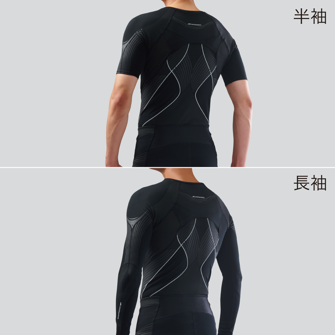 DARWING 全身タイプ（メンズ）
