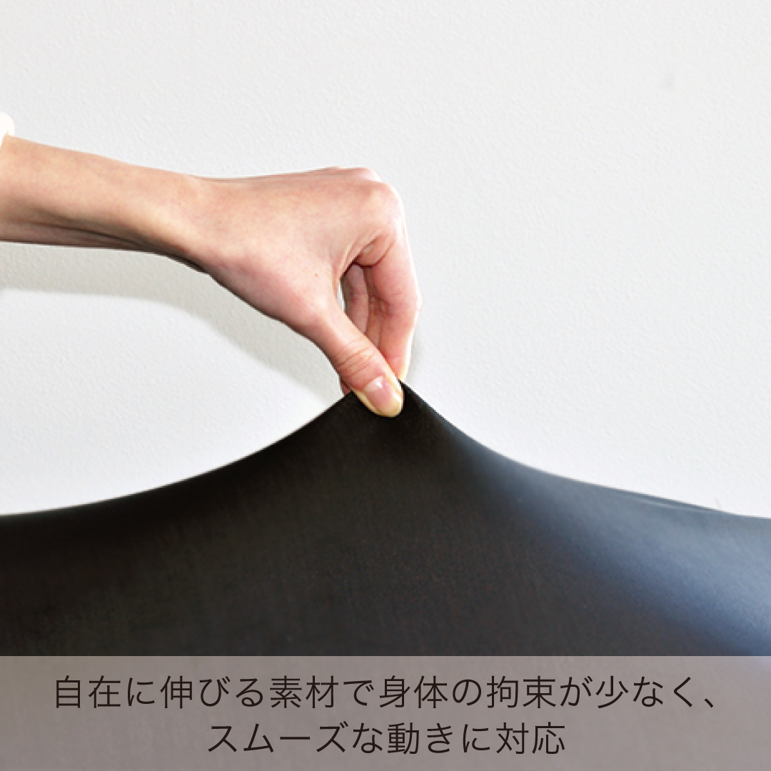 DARWING 全身タイプ（メンズ）