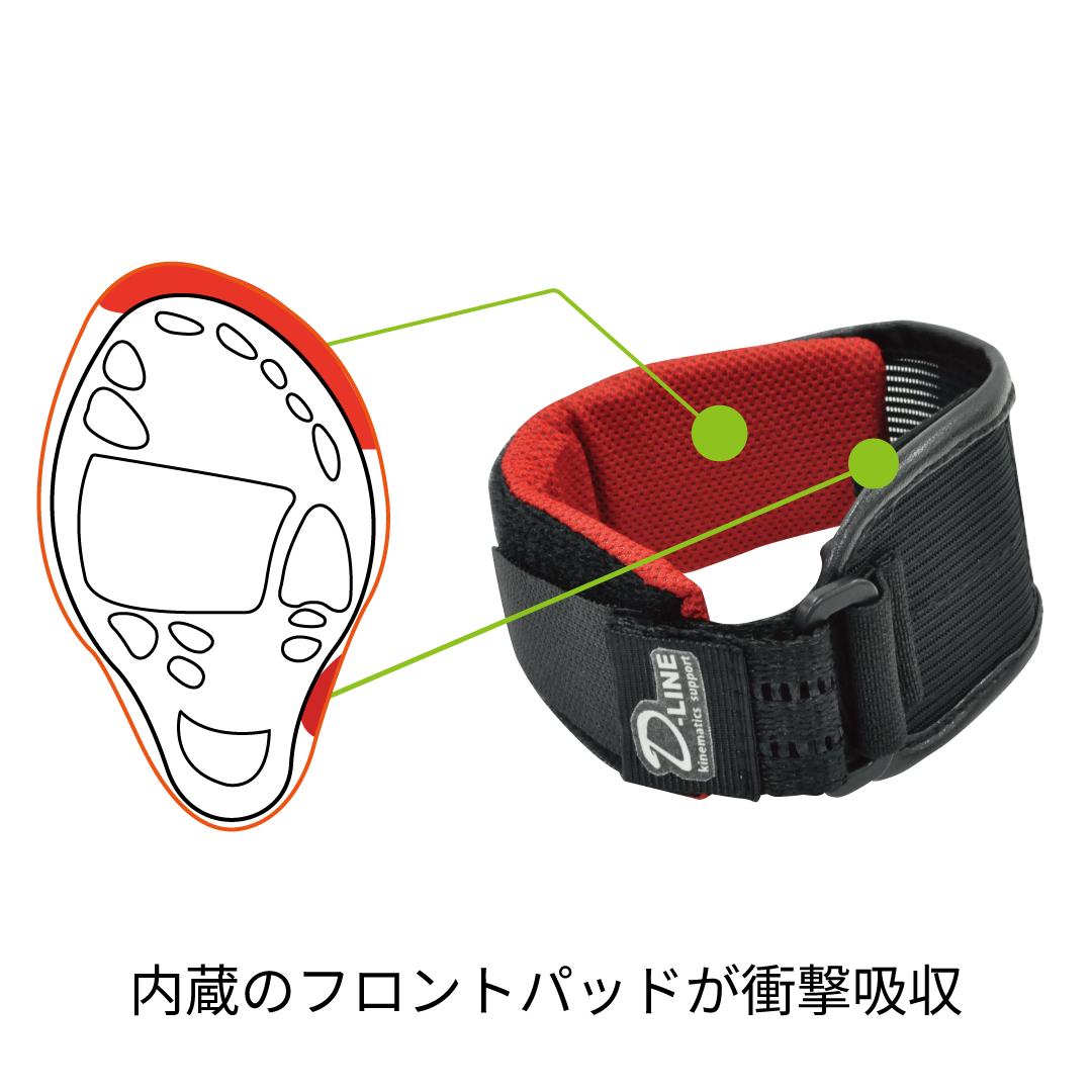 D-LINE アンクル アスリートバランス