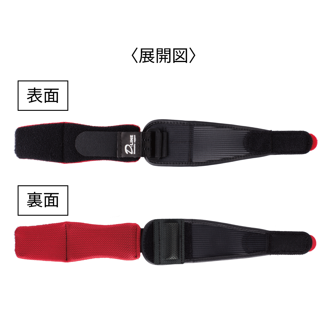 D-LINE アンクル アスリートバランス