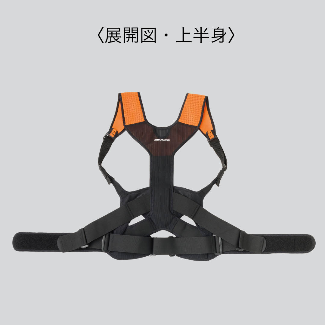 DARWING SATT（サット）