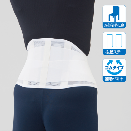 スリムハード105