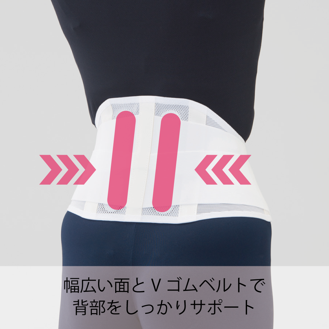 スリムハード105