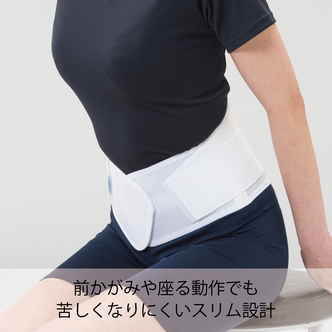 スリムハード105