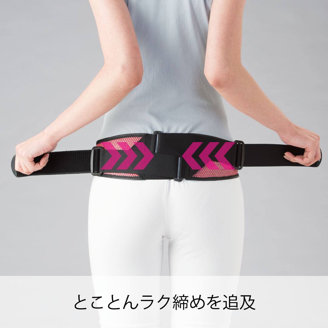 バリアスツイスト　カラーメッシュタイプ