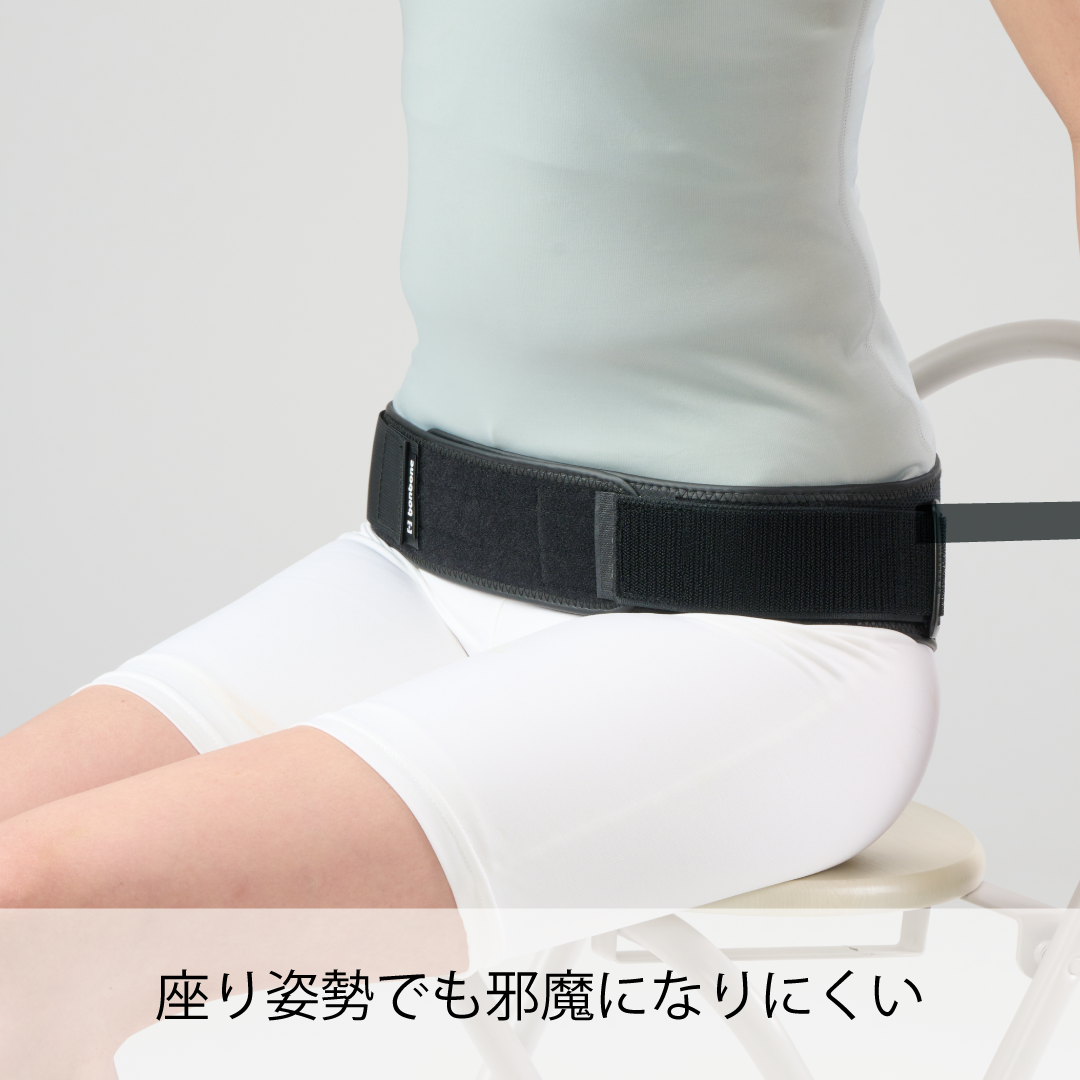 バリアスツイスト　カラーメッシュタイプ