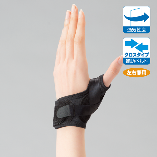 CM+(シーエムプラス)