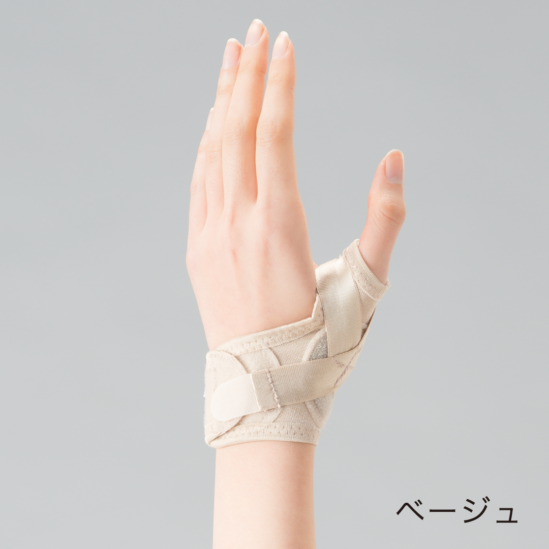 CM+(シーエムプラス)