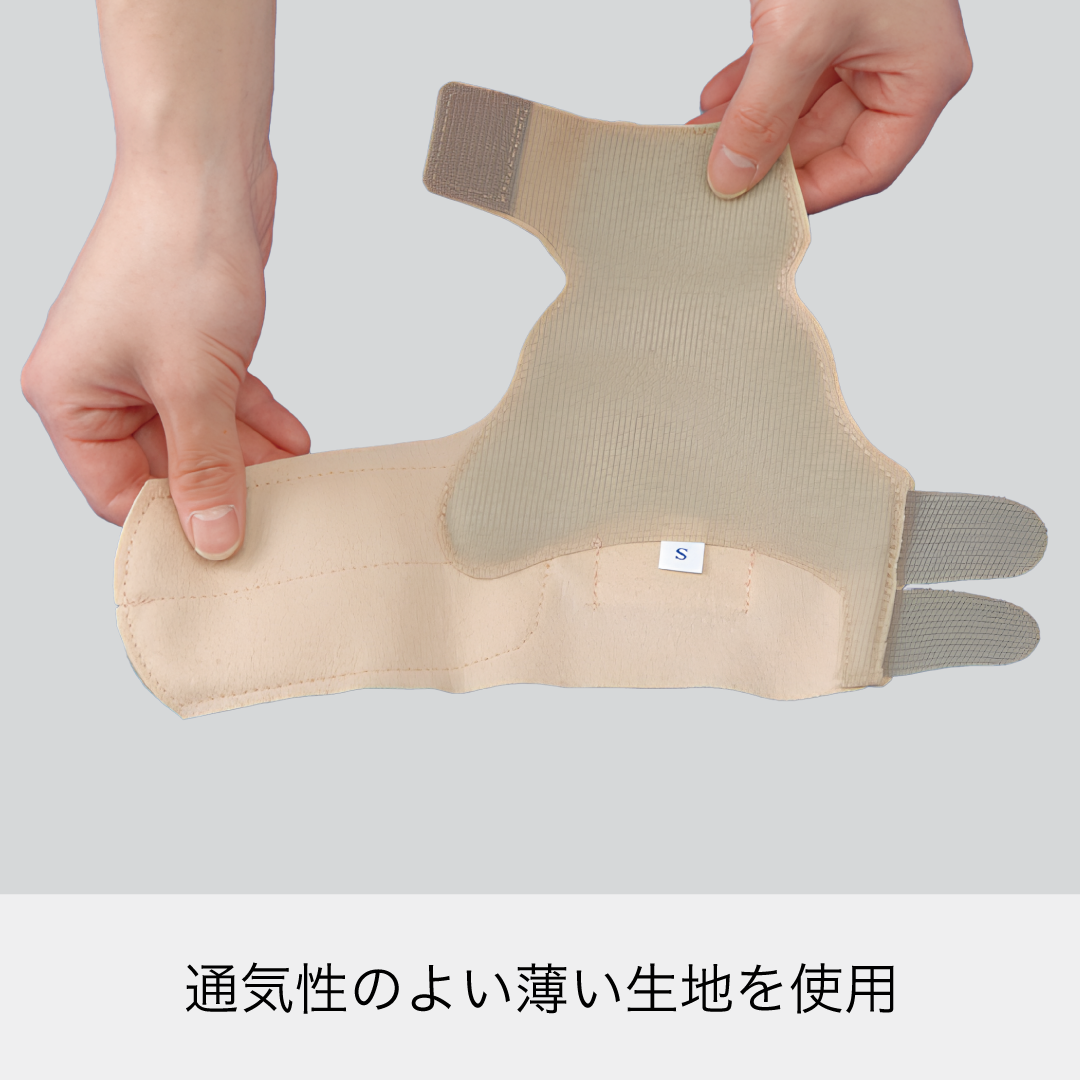 サムキュア