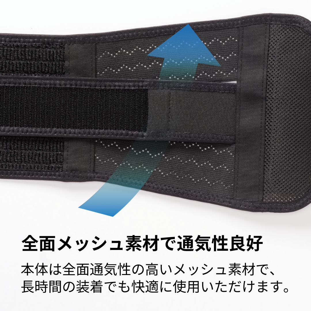 bonbone バッククロスミドル