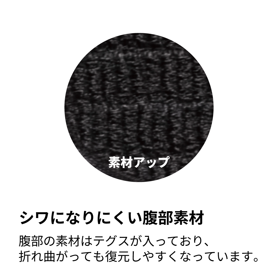 bonbone バッククロスミドル