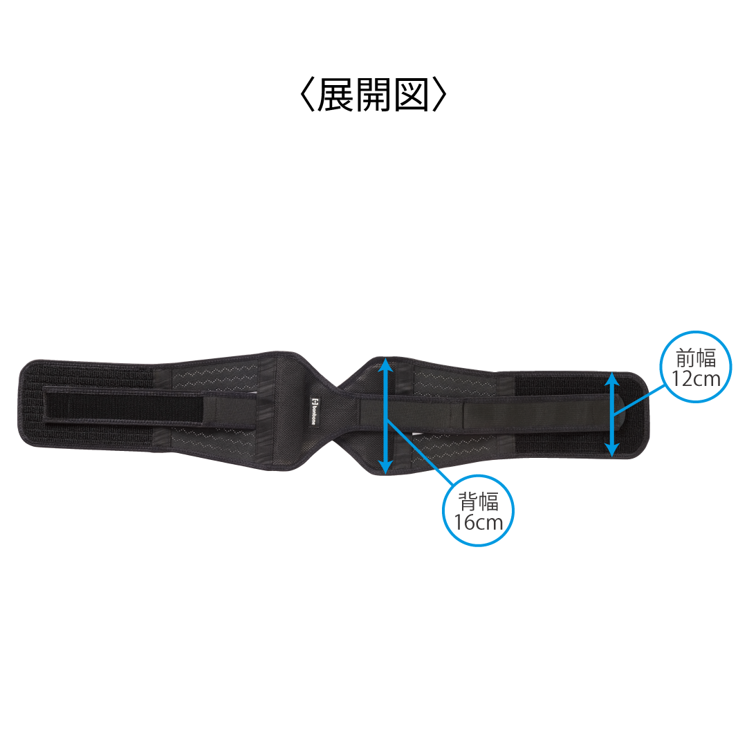 bonbone バッククロスミドル