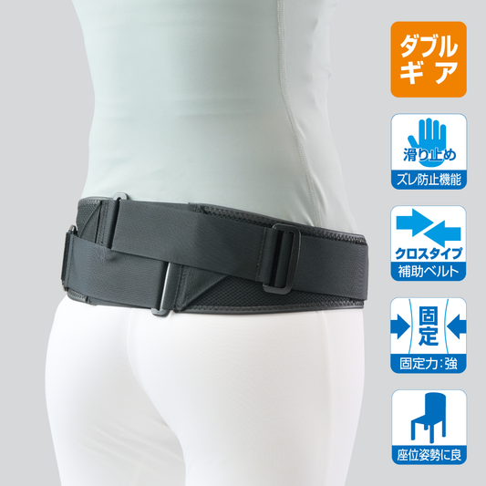 bonbone バリアスツイスト