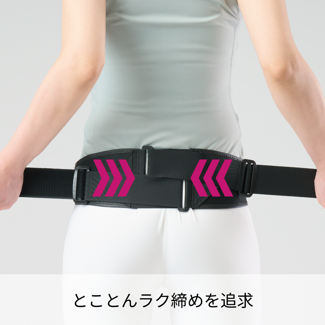 bonbone バリアスツイスト