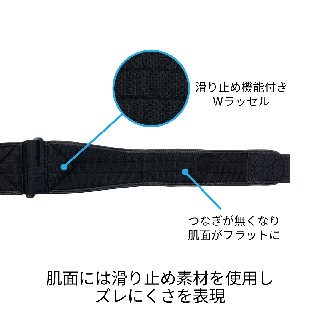 bonbone バリアスツイスト