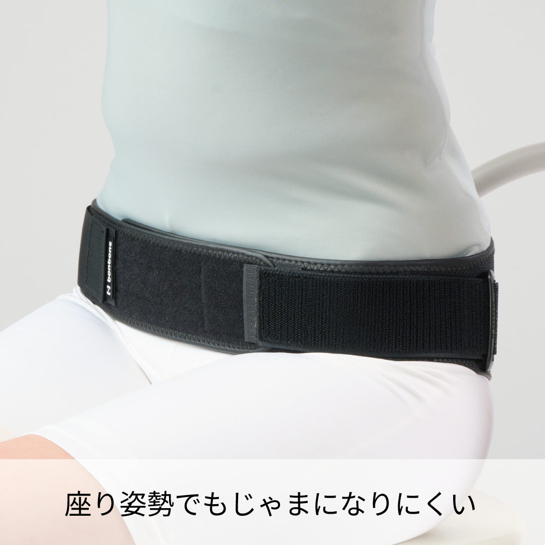 bonbone バリアスツイスト