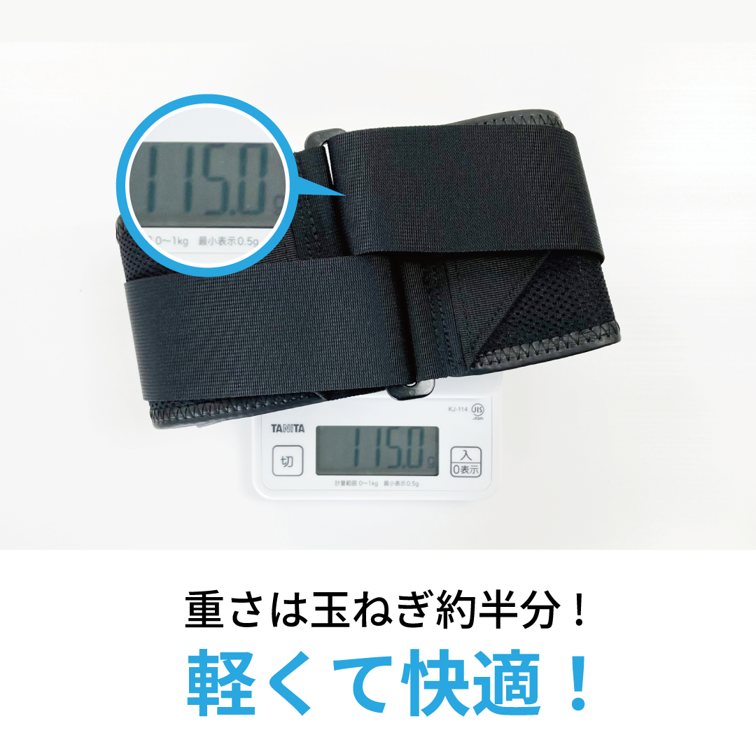 bonbone バリアスツイスト