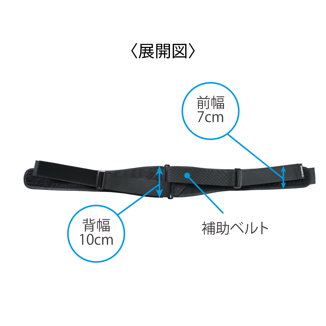 bonbone バリアスツイスト